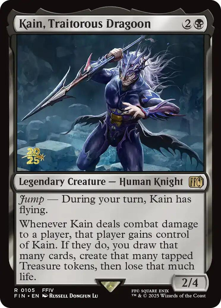 Kain, Traitorous Dragoon [FINAL FANTASY Prerelease Promo]